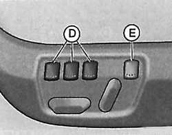  Регулировки наружного зеркала при движении задним ходом Volkswagen Golf IV