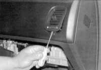  Снятие и установка приборного щитка Honda Civic