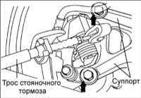  Задние дисковые тормоза Hyundai Elantra