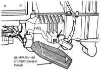  Снятие и установка испарителя системы кондиционирования Jeep Grand Cherokee