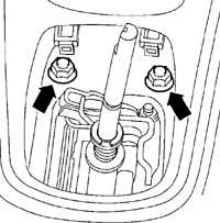  Снятие и установка корпуса рычага переключения передач Volkswagen Golf IV
