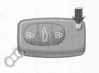  Ключи, замки кузова с единым управлением и охранная сигнализация Audi A3