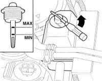  Проверка уровня жидкости системы гидроусиления руля Audi A3