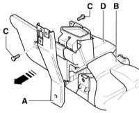  Снятие и установка сопла района ног Audi A3