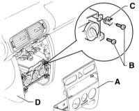  Снятие и установка привода отопителя/замена лампы Audi A3
