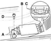  Снятие и установка дополнительного резистора Audi A3
