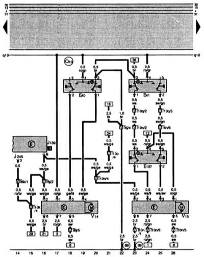 Расположение агрегатов и узлов системы кондиционирования в моторном отсеке и вакуумного привода заслонки рециркуляции/притока