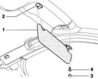  Снятие и установка противосолнечного козырька Audi A4