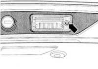  Снятие и установка фонаря освещения номерного знака Audi A4