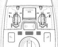  Снятие и установка плафонов внутреннего освещения Audi A4
