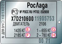 >
</td>
<td valign=