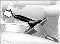  Стояночный тормоз BMW 5 (E39)