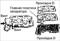  Корпус регулирующего клапана Kia Sephia
