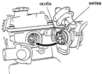  Снятие и установка распределителя зажигания Mazda 323