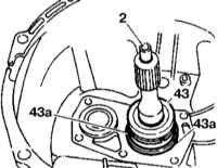  Снятие и установка валов коробки передач Mercedes-Benz W140