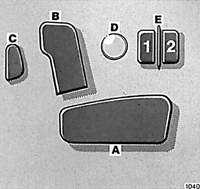  Регулировка положения переднего сидения с электроприводом Mercedes-Benz W124