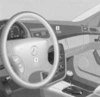  Системы обеспечения безопасности Mercedes-Benz W220