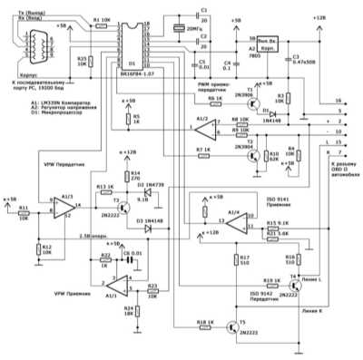  Контроллер сопряжения персонального компьютера с бортовой системой   самодиагностики OBD II по протоколам стандартов SAE (PWM и VPW) и ISO 9141-2 Mercedes-Benz W220