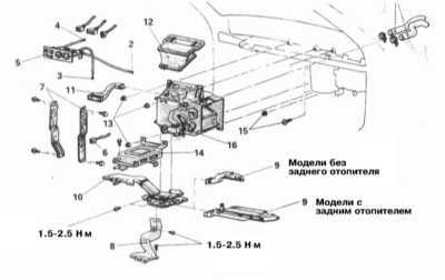  Снятие и установка теплообменника отопителя Mitsubishi Galant