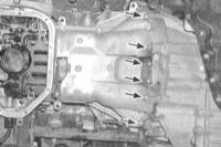  Снятие и установка поддона картера двигателя Nissan Maxima QX