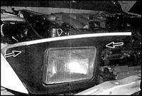  Лампочки фар головного света Mazda 626