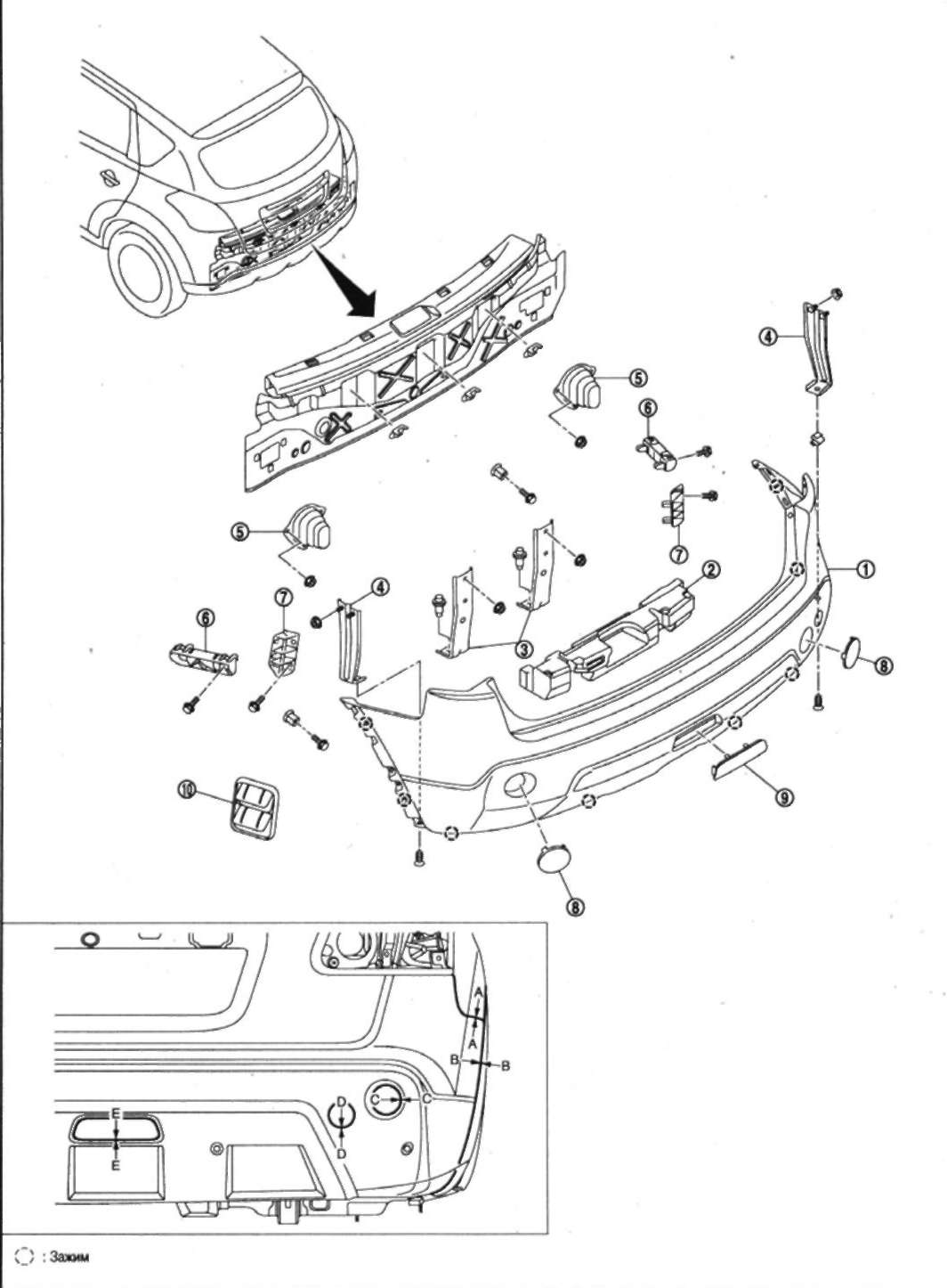 Снятие и установка переднего бампера в автомобиле Nissan Qashqai 2007 - 2013