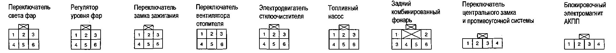  width=