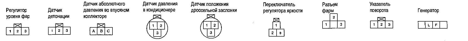  width=