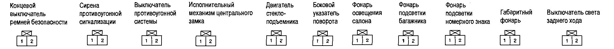  width=