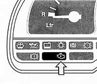  Контрольная лампа электронной системы двигателя Opel Vectra A