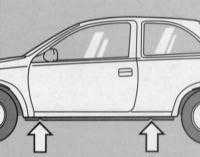  Поддомкрачивание и буксировка Opel Corsa