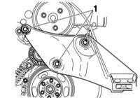  Проверка состояния и замена ремня привода вспомогательных агрегатов Opel Corsa