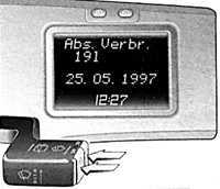  Multi-Info-дисплей - Бортовой компьютер Opel Vectra B