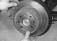  Задний тормозной диск Opel Vectra B