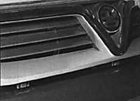  Решетка радиатора Opel Vectra B