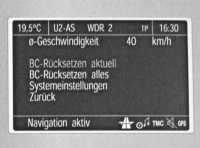  Информационный дисплей Opel Astra