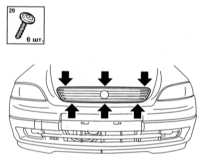  Снятие и установка декоративной решетки радиатора Opel Astra
