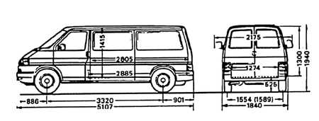  База 3320 мм Volkswagen Transporter
