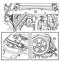  Снятие, ремонт и установка компрессора К/В Saab 95