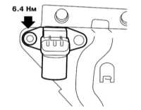  Снятие и установка компонентов системы впрыска топлива Subaru Legacy Outback