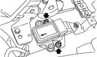  Снятие, установка и проверка исправности функционирования датчика   увода/поперечных перегрузок Subaru Legacy Outback