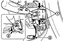 Направления сжатия фиксаторов (1) для извлечения переключателя поворота из корпуса и расположение электрического разъема (2) переключателя